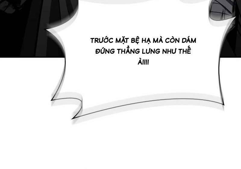 Ngã Lão Ma Thần Chapter 215 - Trang 2