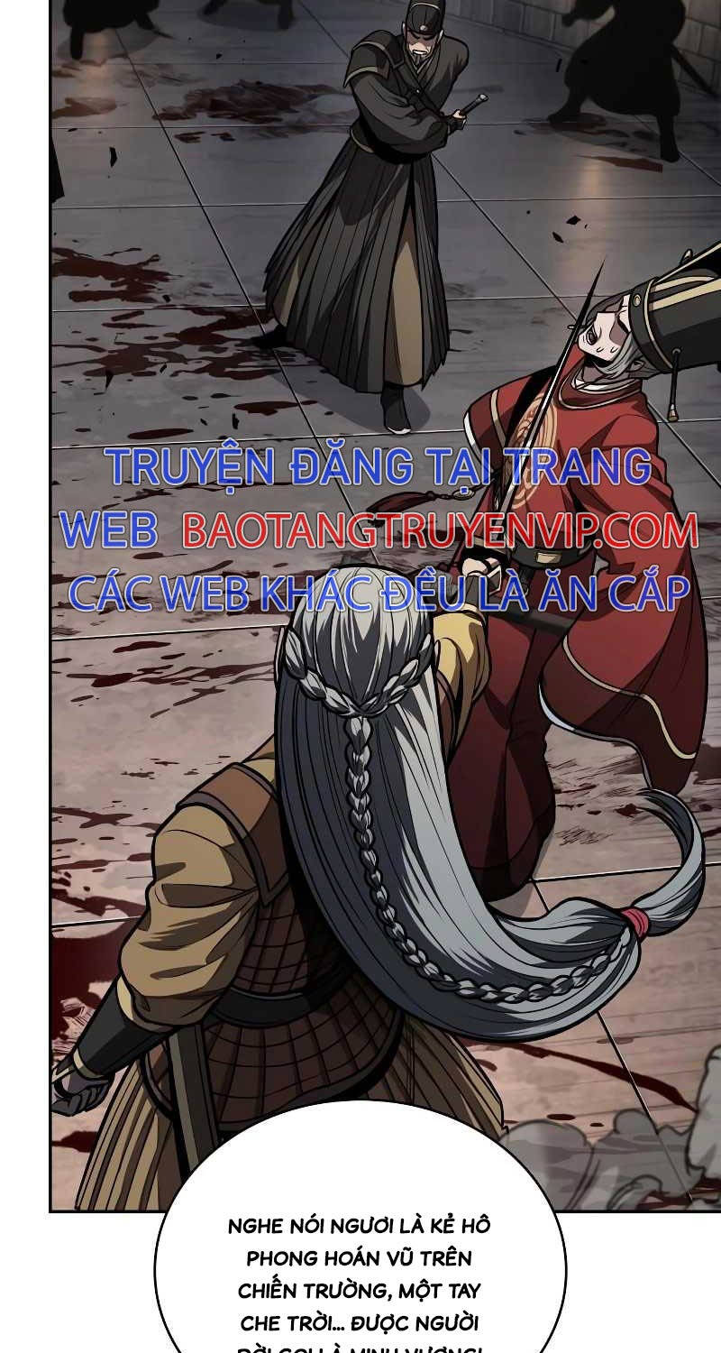 Ngã Lão Ma Thần Chapter 215 - Trang 2