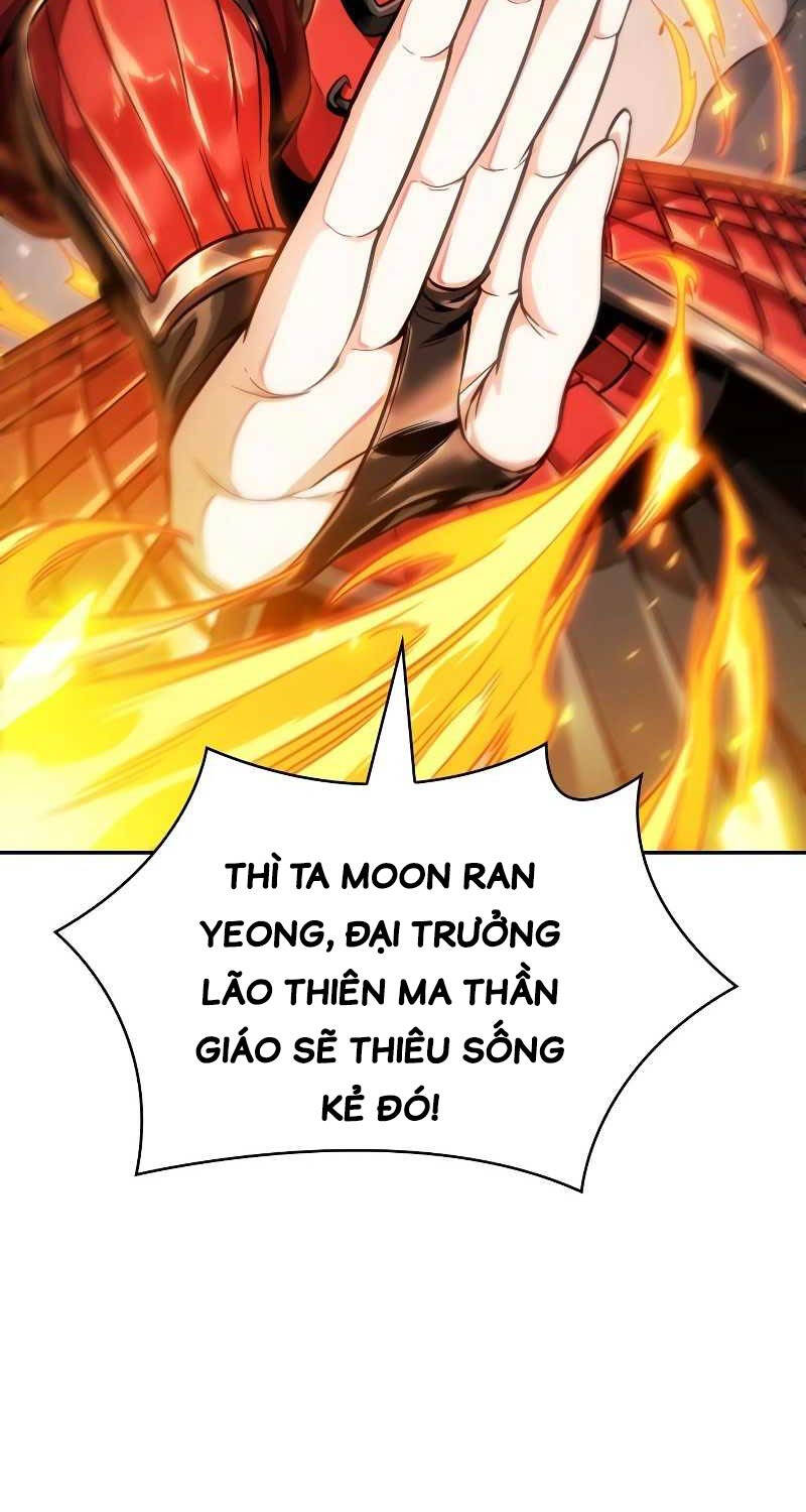 Ngã Lão Ma Thần Chapter 215 - Trang 2