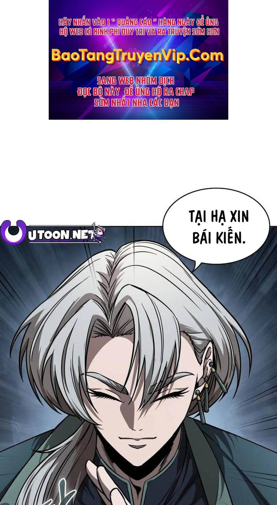 Ngã Lão Ma Thần Chapter 217 - Trang 2