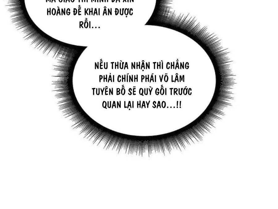 Ngã Lão Ma Thần Chapter 217 - Trang 2