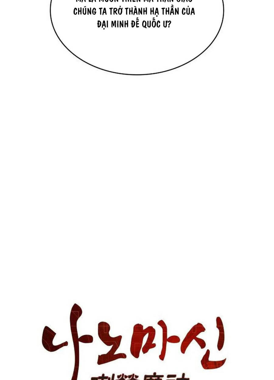 Ngã Lão Ma Thần Chapter 217 - Trang 2