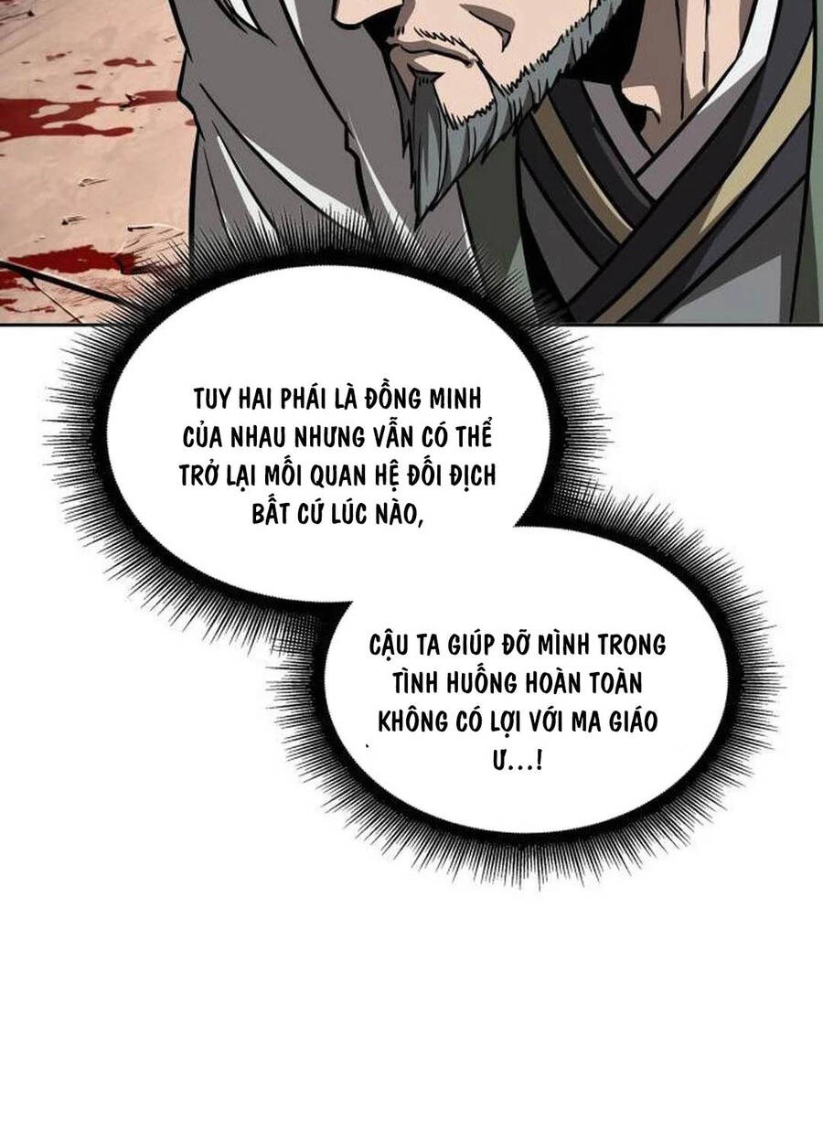 Ngã Lão Ma Thần Chapter 217 - Trang 2