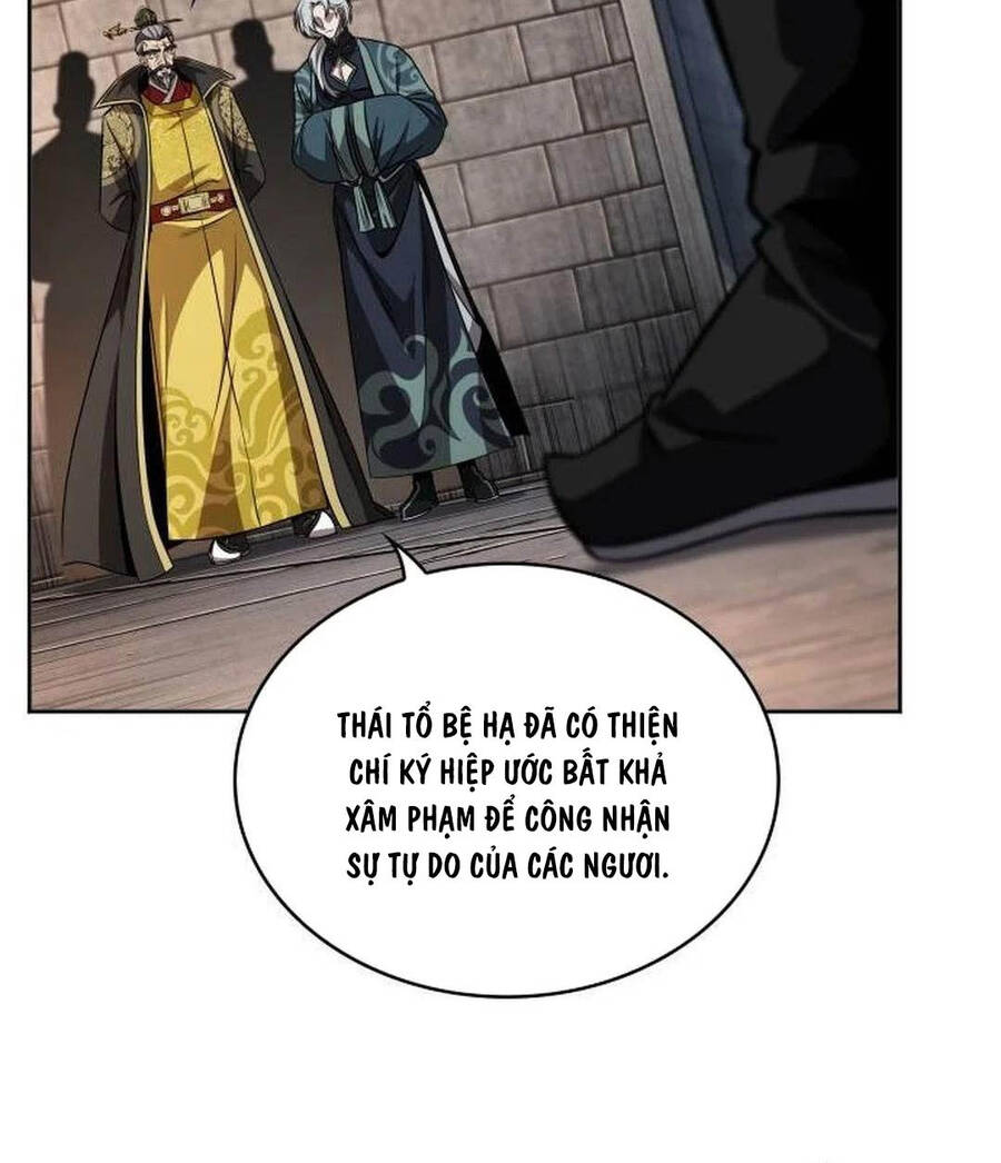 Ngã Lão Ma Thần Chapter 217 - Trang 2
