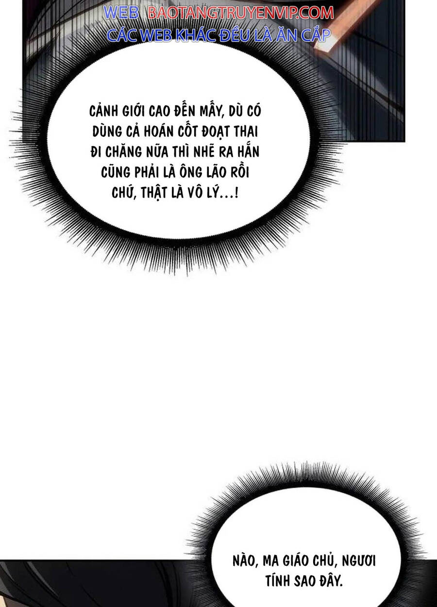 Ngã Lão Ma Thần Chapter 217 - Trang 2