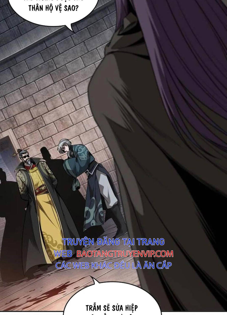 Ngã Lão Ma Thần Chapter 217 - Trang 2