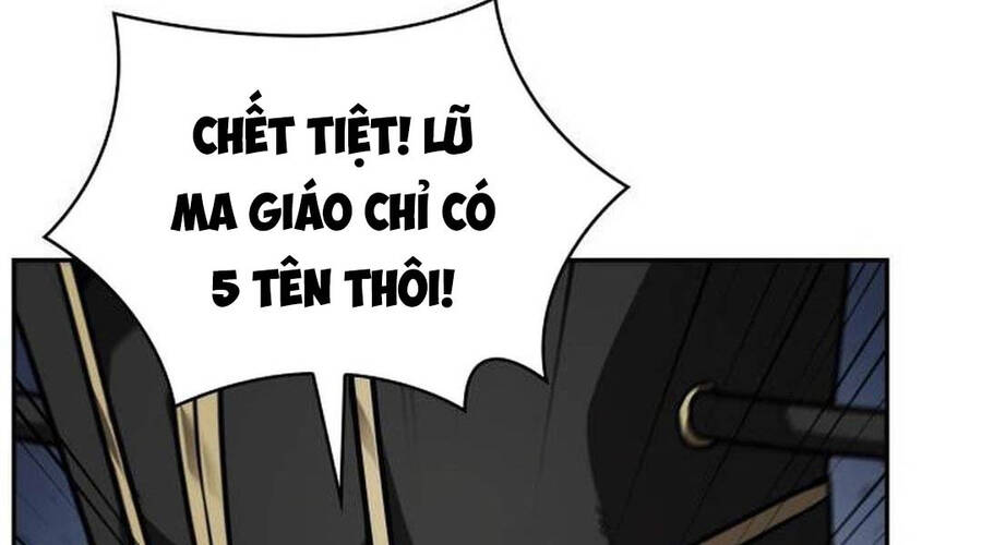 Ngã Lão Ma Thần Chapter 219 - Trang 2