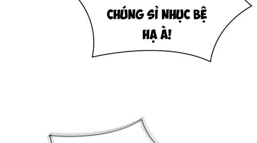 Ngã Lão Ma Thần Chapter 219 - Trang 2