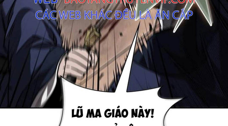 Ngã Lão Ma Thần Chapter 219 - Trang 2