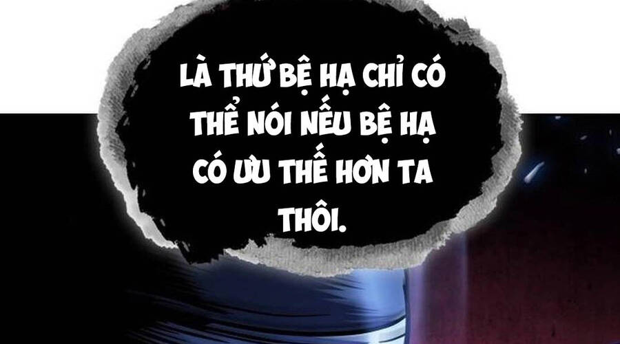 Ngã Lão Ma Thần Chapter 219 - Trang 2