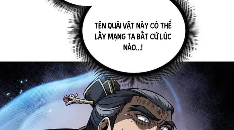 Ngã Lão Ma Thần Chapter 219 - Trang 2