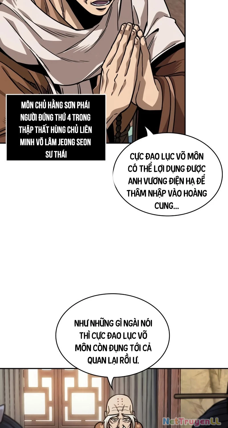 Ngã Lão Ma Thần Chapter 220 - Trang 2