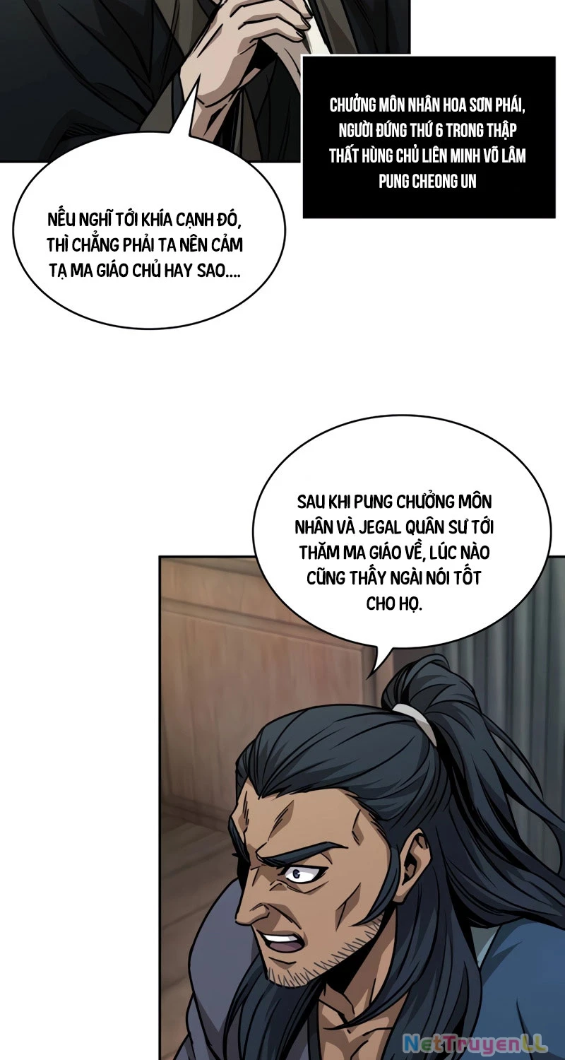 Ngã Lão Ma Thần Chapter 220 - Trang 2