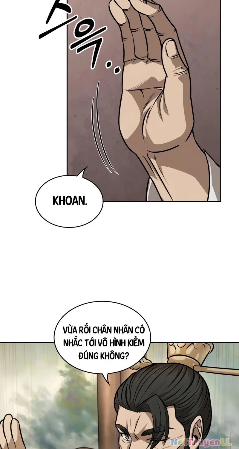 Ngã Lão Ma Thần Chapter 220 - Trang 2