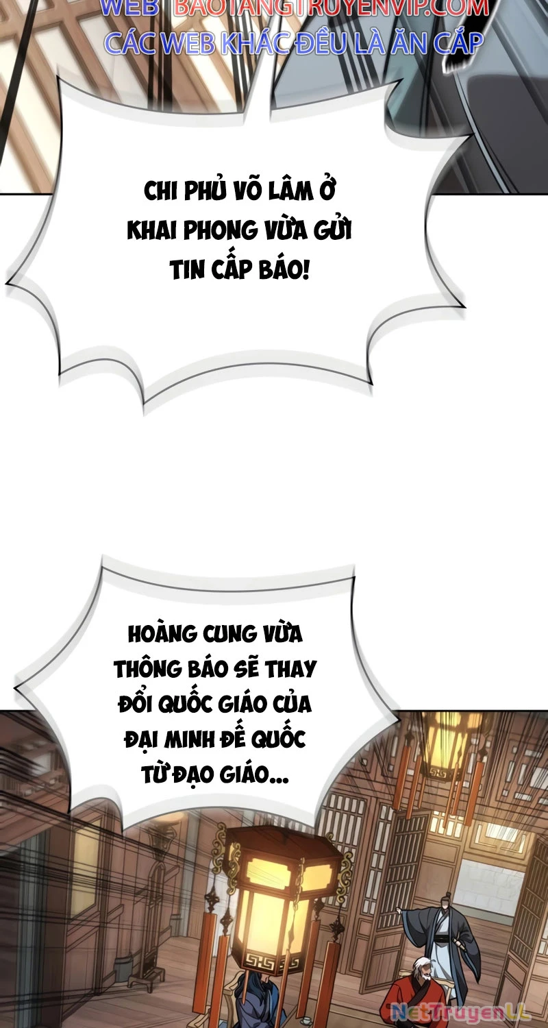 Ngã Lão Ma Thần Chapter 220 - Trang 2