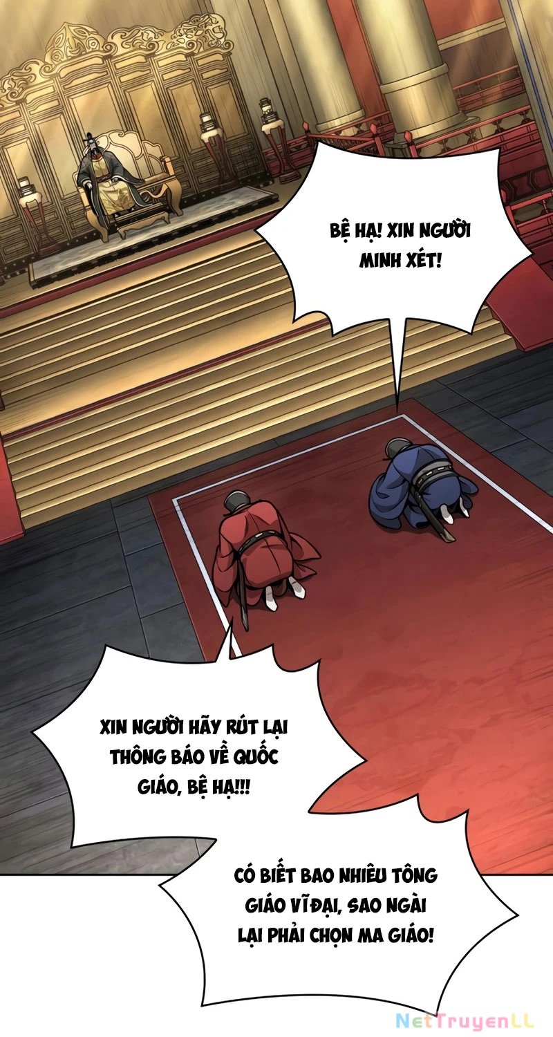 Ngã Lão Ma Thần Chapter 220 - Trang 2