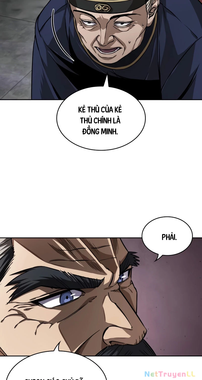 Ngã Lão Ma Thần Chapter 220 - Trang 2