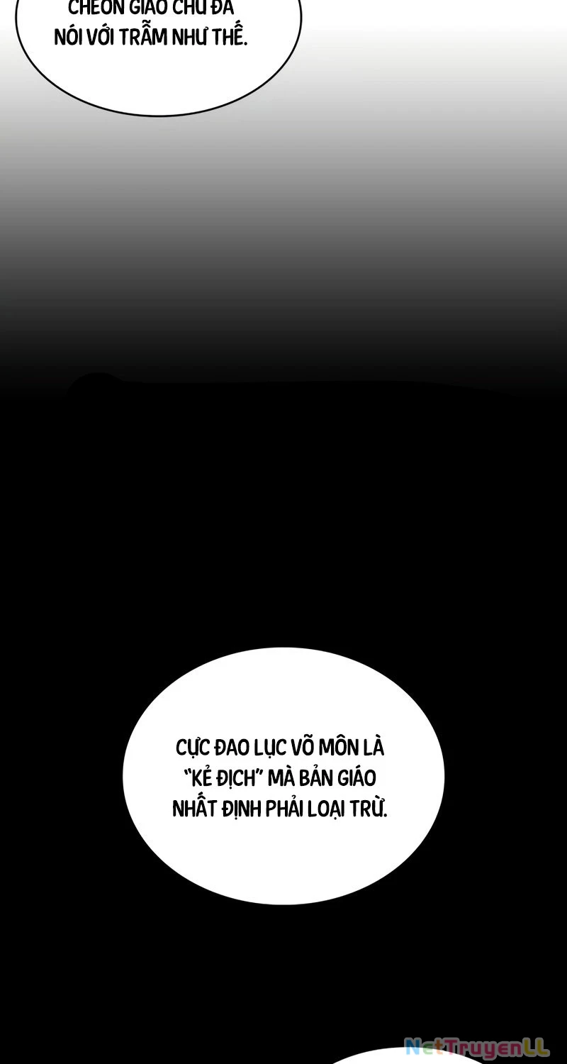 Ngã Lão Ma Thần Chapter 220 - Trang 2