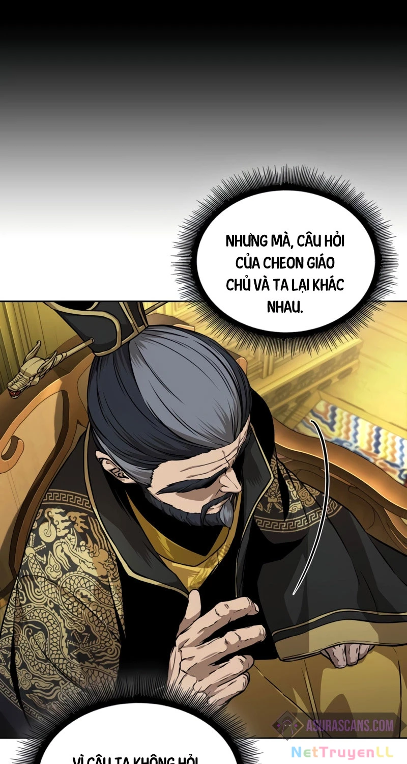Ngã Lão Ma Thần Chapter 220 - Trang 2
