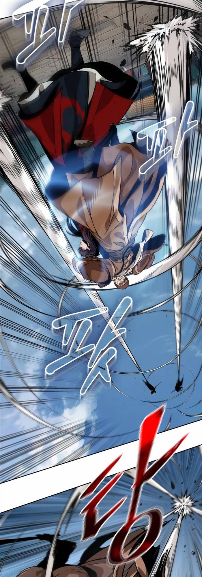 Ngã Lão Ma Thần Chapter 222 - Trang 2