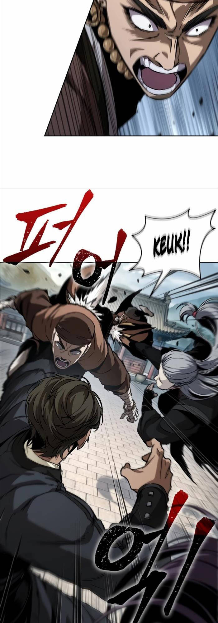 Ngã Lão Ma Thần Chapter 222 - Trang 2