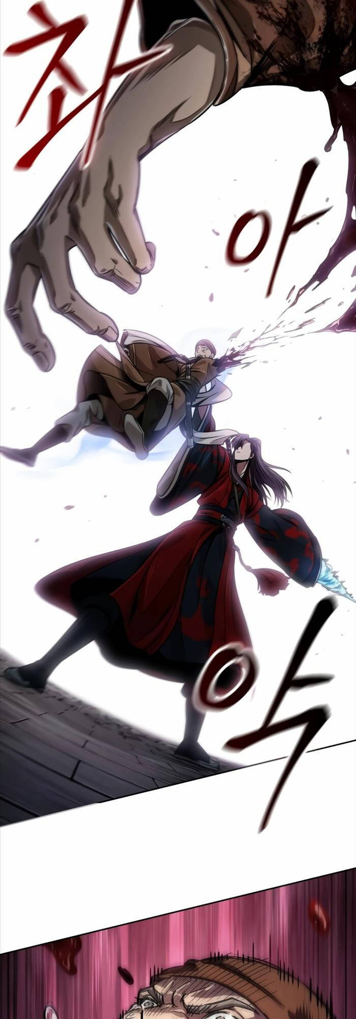 Ngã Lão Ma Thần Chapter 222 - Trang 2