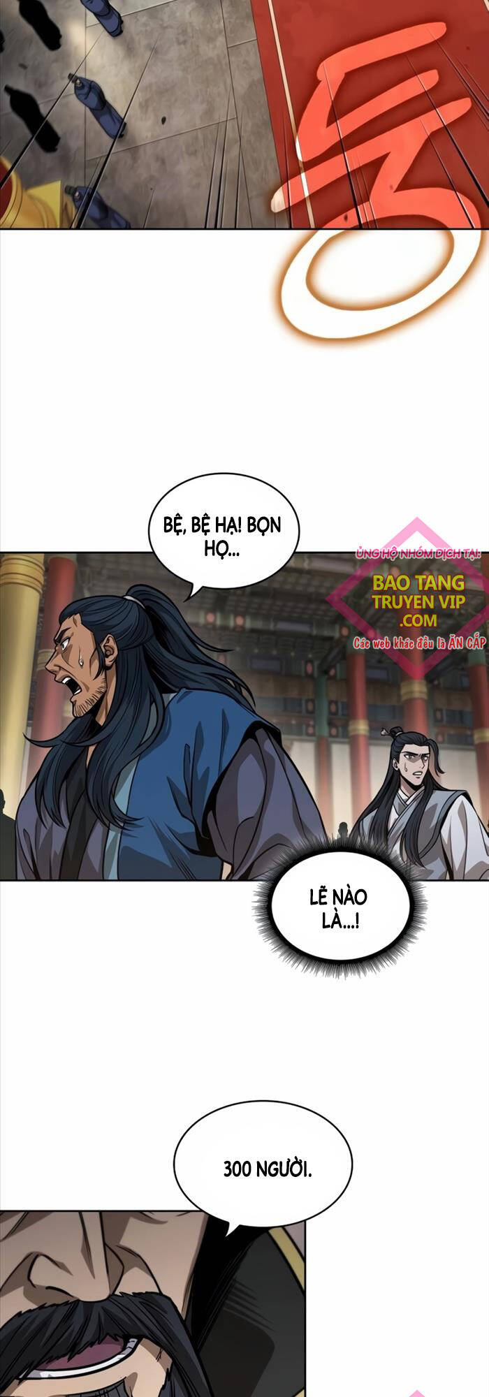 Ngã Lão Ma Thần Chapter 222 - Trang 2