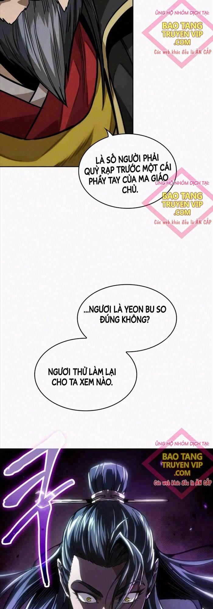 Ngã Lão Ma Thần Chapter 222 - Trang 2