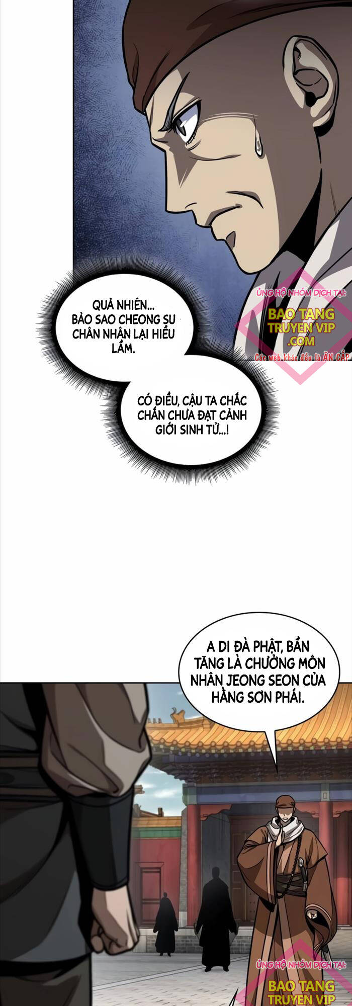 Ngã Lão Ma Thần Chapter 222 - Trang 2