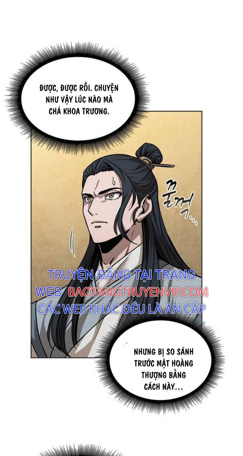 Ngã Lão Ma Thần Chapter 223 - Trang 2
