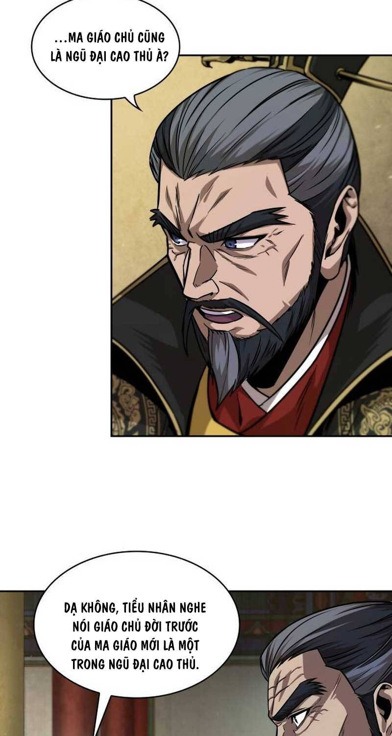 Ngã Lão Ma Thần Chapter 223 - Trang 2