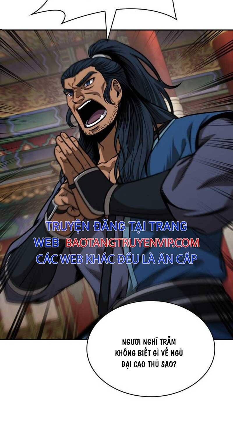 Ngã Lão Ma Thần Chapter 223 - Trang 2