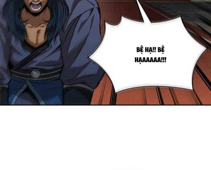 Ngã Lão Ma Thần Chapter 223 - Trang 2