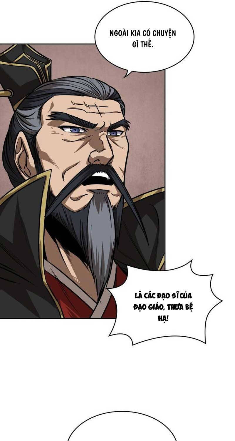 Ngã Lão Ma Thần Chapter 223 - Trang 2