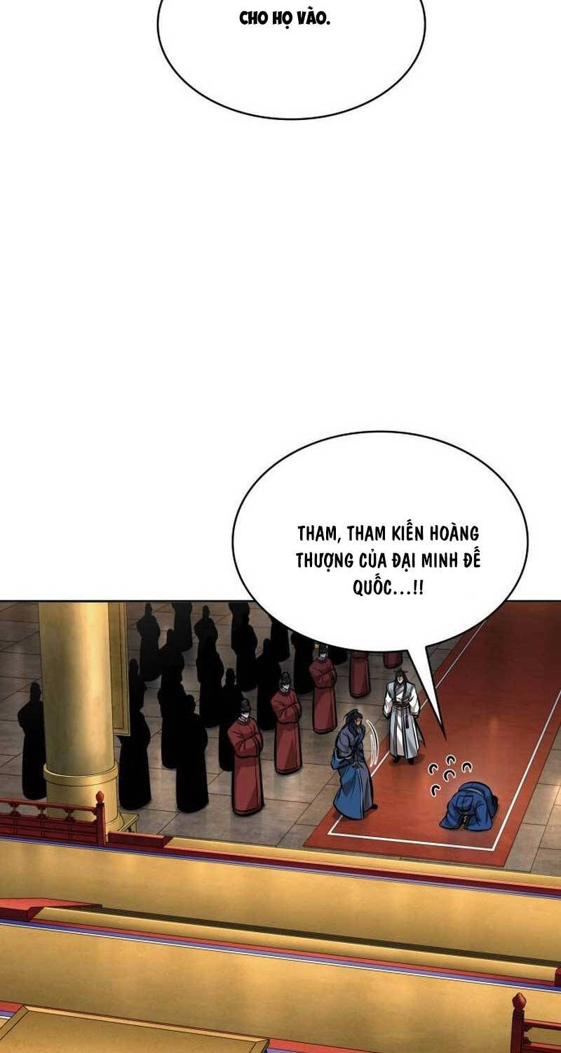Ngã Lão Ma Thần Chapter 223 - Trang 2