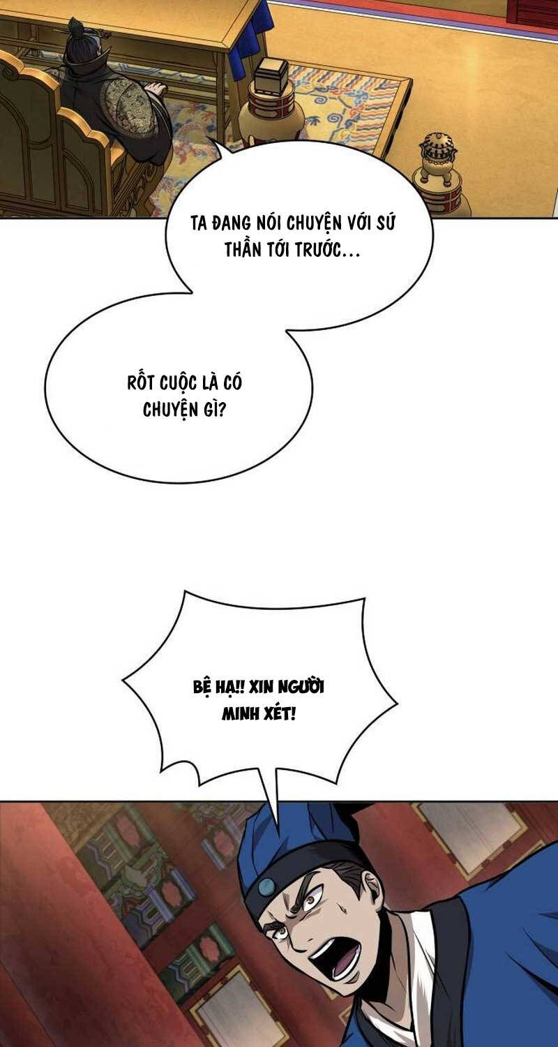 Ngã Lão Ma Thần Chapter 223 - Trang 2