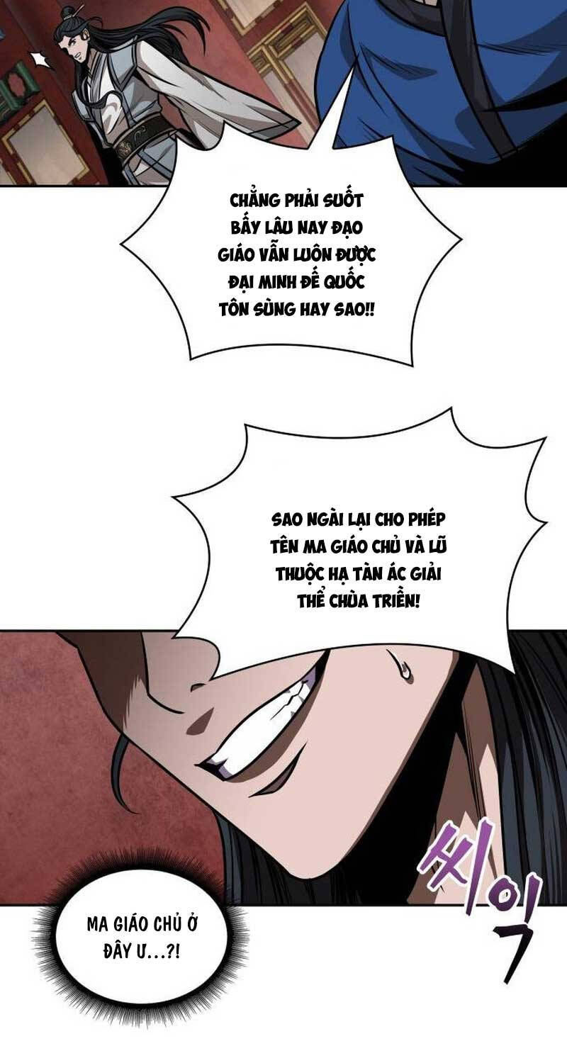 Ngã Lão Ma Thần Chapter 223 - Trang 2