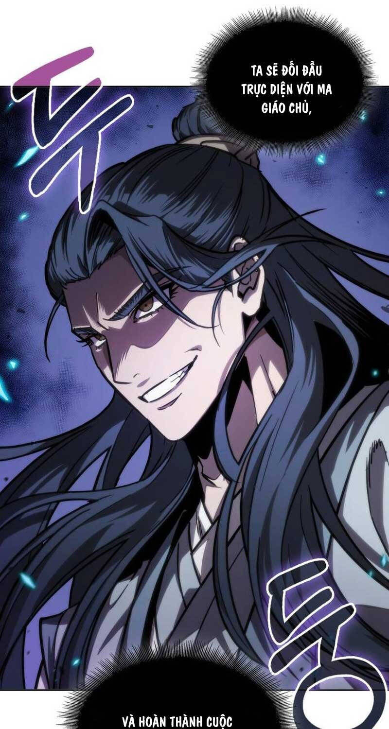 Ngã Lão Ma Thần Chapter 223 - Trang 2