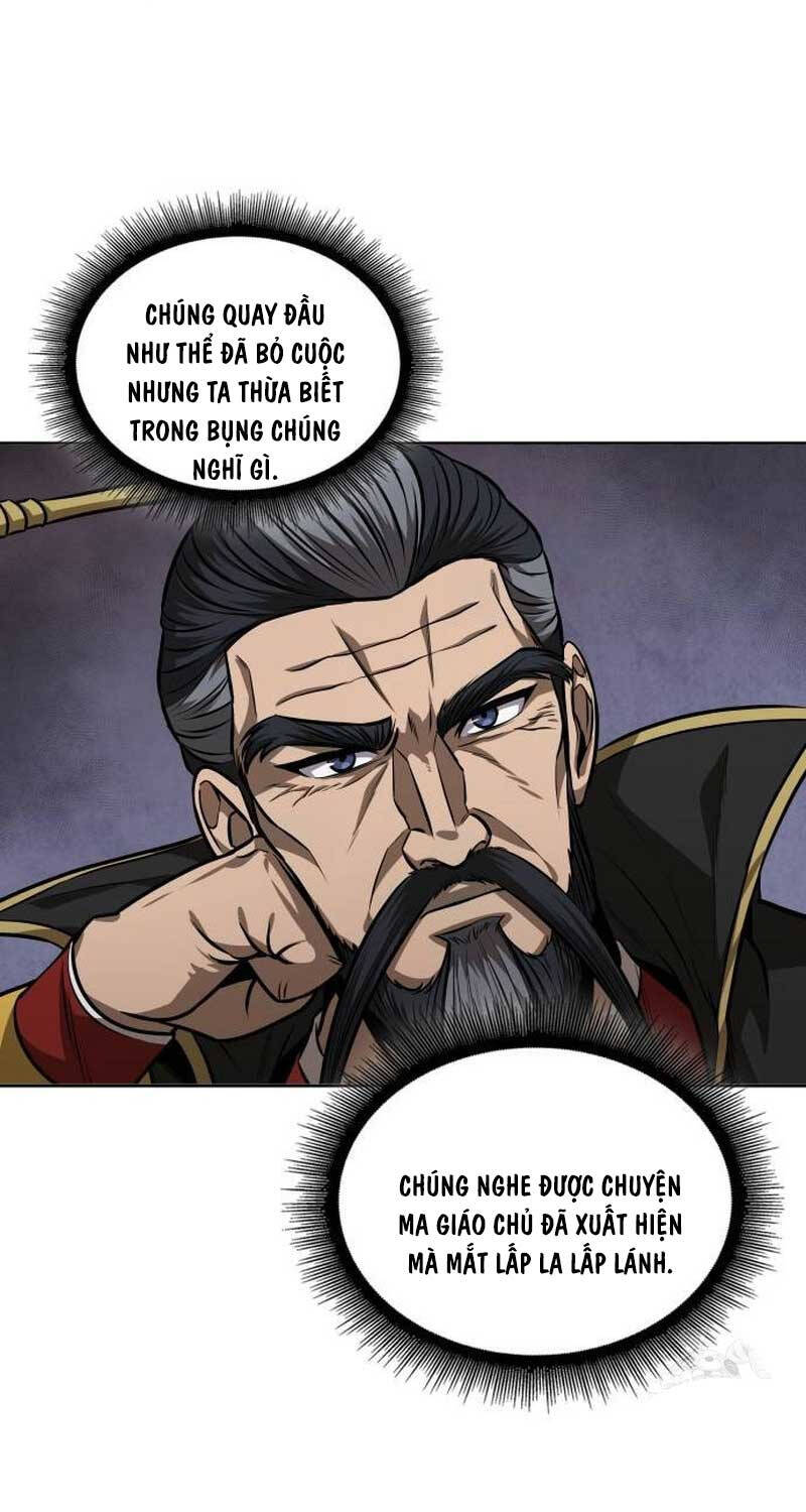 Ngã Lão Ma Thần Chapter 223 - Trang 2