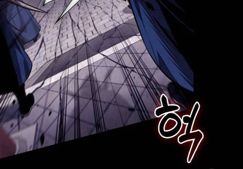 Ngã Lão Ma Thần Chapter 223 - Trang 2