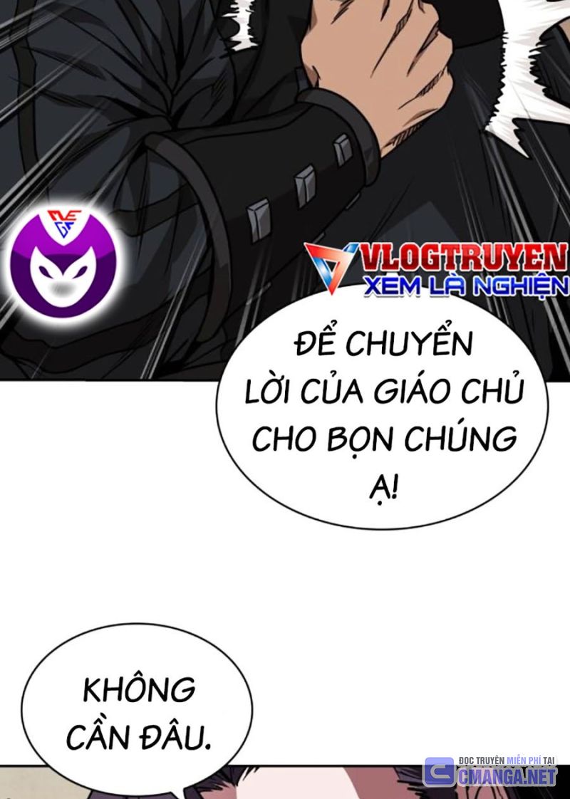 Ngã Lão Ma Thần Chapter 225 - Trang 2