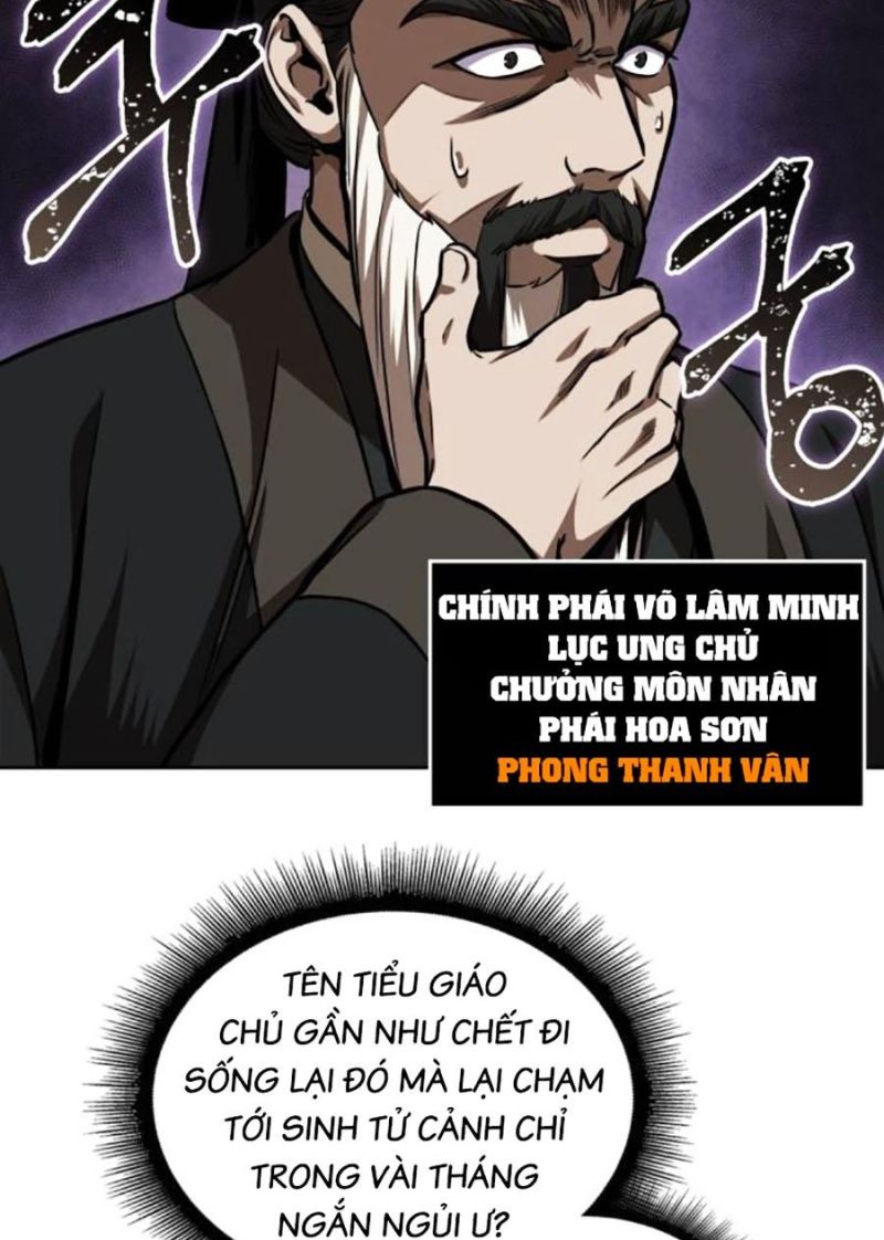 Ngã Lão Ma Thần Chapter 225 - Trang 2