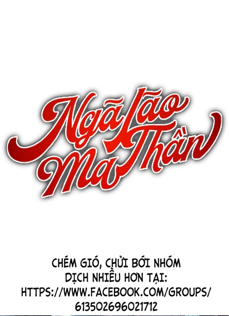 Ngã Lão Ma Thần Chapter 225 - Trang 2