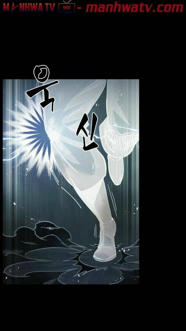 Ngã Lão Ma Thần Chapter 23 - Trang 2