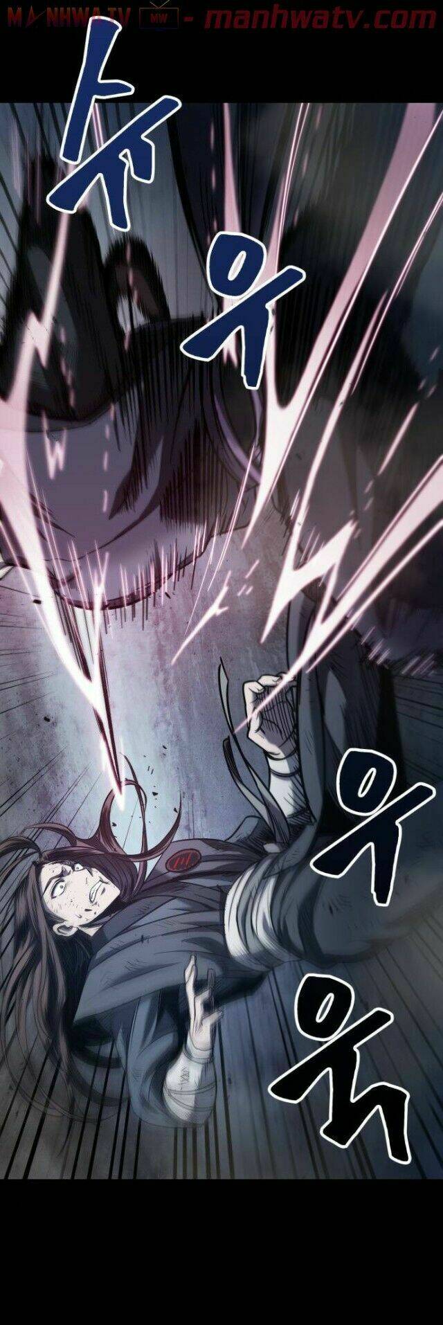 Ngã Lão Ma Thần Chapter 23 - Trang 2