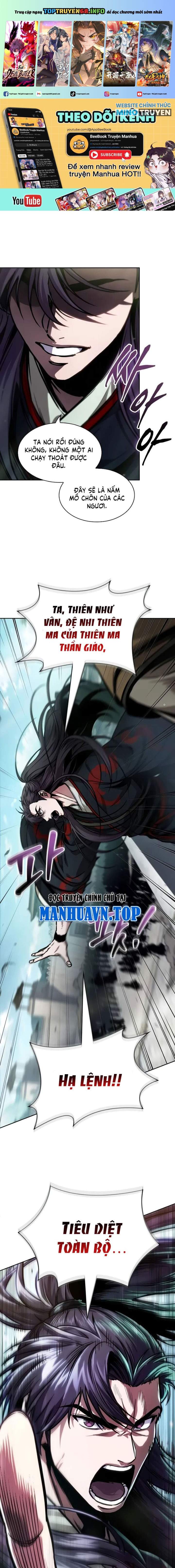 Ngã Lão Ma Thần Chapter 231 - Trang 2