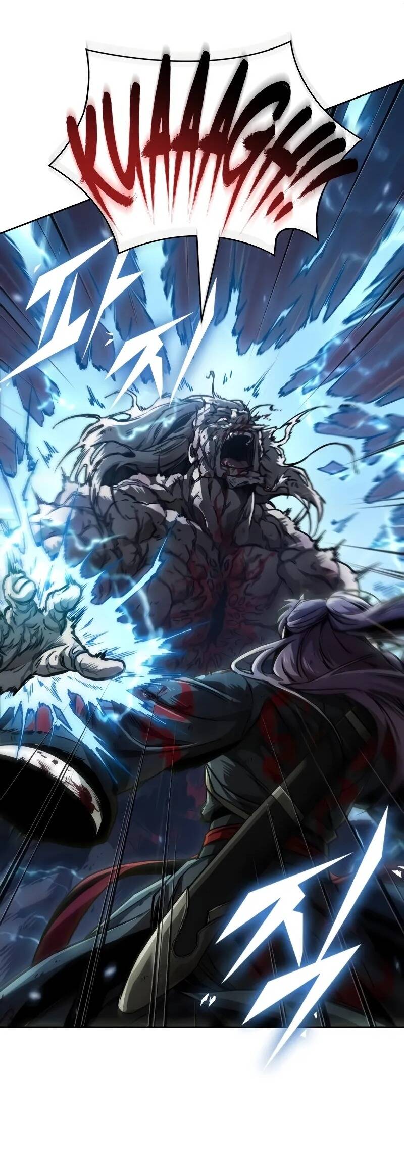 Ngã Lão Ma Thần Chapter 236 - Trang 2