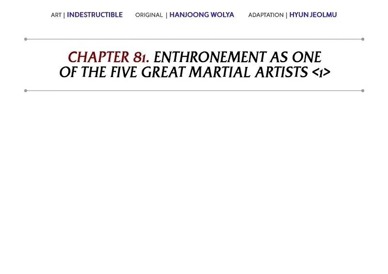 Ngã Lão Ma Thần Chapter 236 - Trang 2