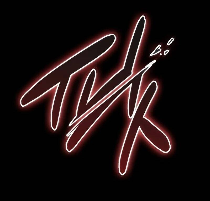 Ngã Lão Ma Thần Chapter 236 - Trang 2