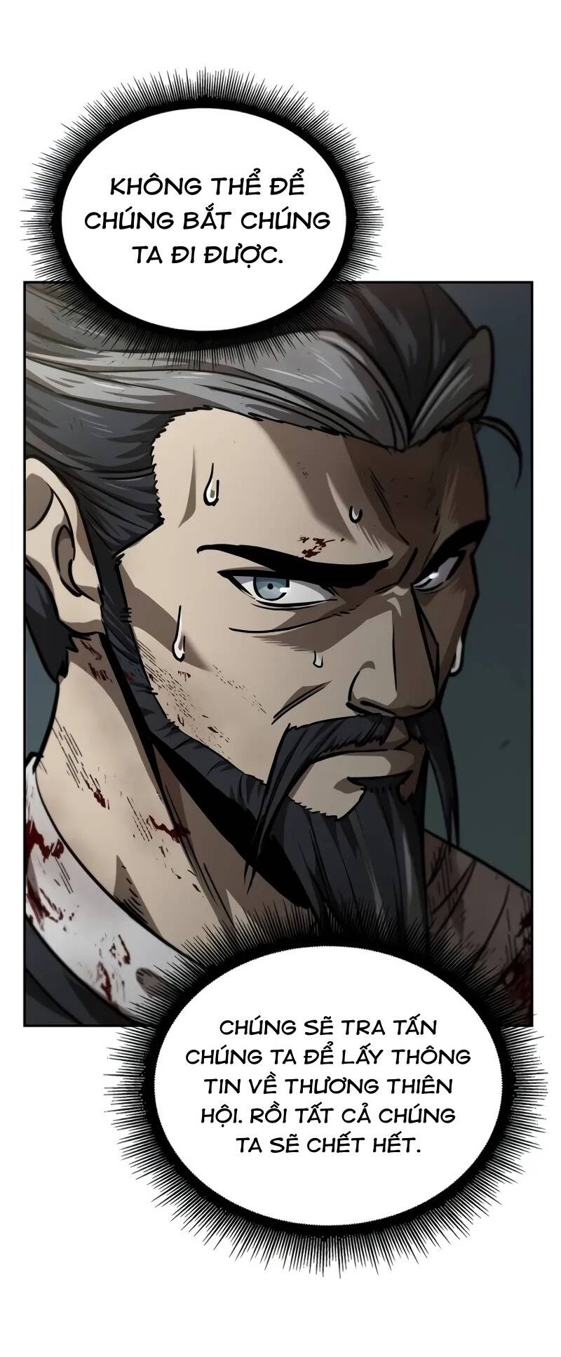 Ngã Lão Ma Thần Chapter 236 - Trang 2